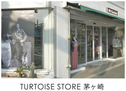 turtoise stores
