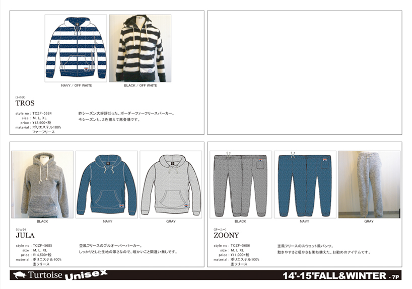 2015 Fall&Winter Page07